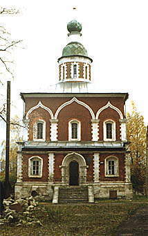 Петропавловский (Староникольский) Собор в Можайске. Основной вид.