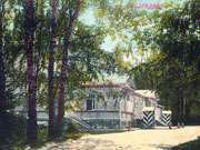 Бородинский Государев дворец - открытка 1912г.