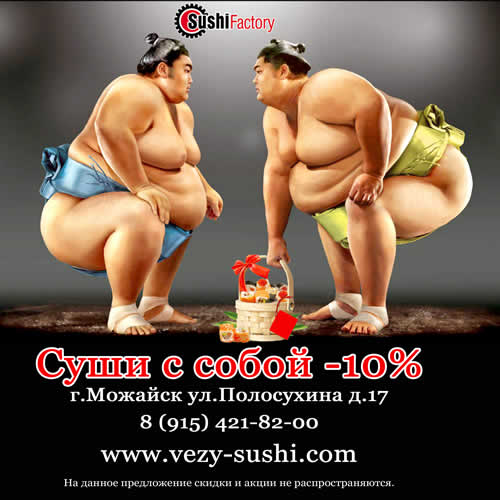 � �������� �������� ������ ����-��� �����-�������
