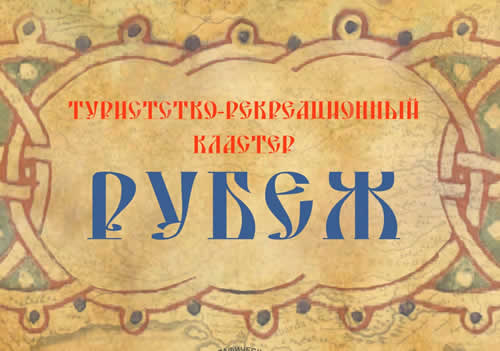 �������� � ������� ������� ���������-�������������� �������� (���) ������
