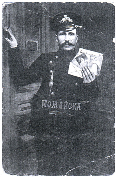 ��������� ������ �� ����. ������� ������ ��������.