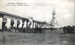 �����������. �������� ������� � �������� �������.