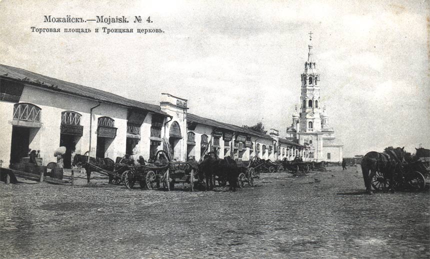 �������� ������� � �������� �������.