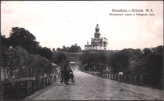 ���������� ����� � �������� ����