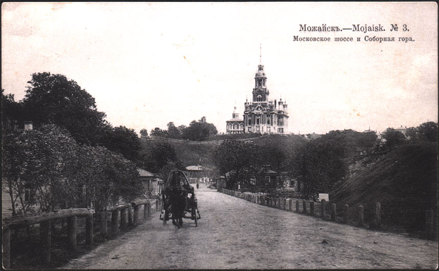 ���������� ����� � �������� ����