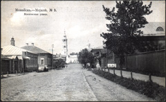 ���������� �����