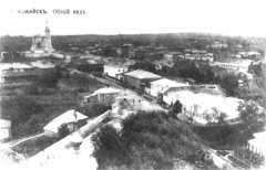 �������. ����� ���.