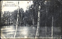 ���� � ����� ��������� ���������