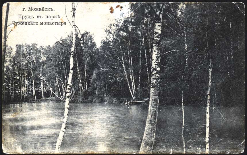 ���� � ����� ��������� ���������