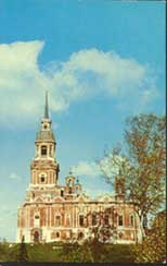 �����������. ���������� ����� ( �������� 1971 �)