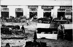 �������� ����. ����� ��������