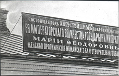 ������� �� ������ ������� �����������