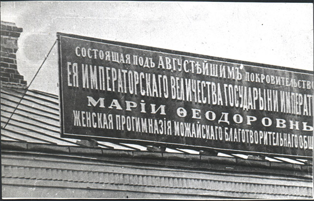 ������� �� ������ ������� �����������