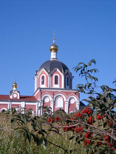 ���� � �������.